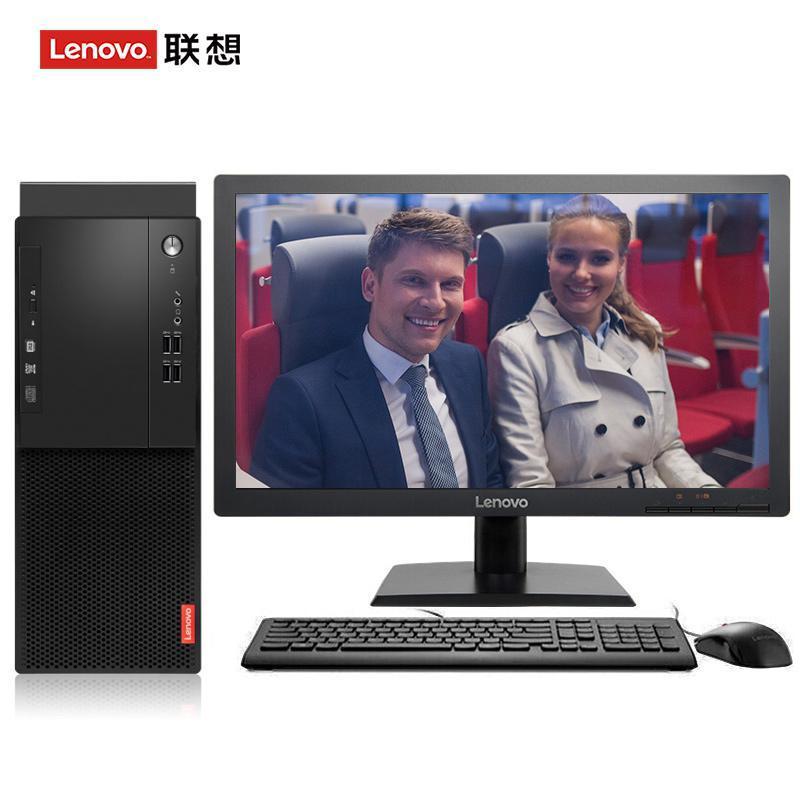 东北女人操逼av联想（Lenovo）启天M415 台式电脑 I5-7500 8G 1T 21.5寸显示器 DVD刻录 WIN7 硬盘隔离...